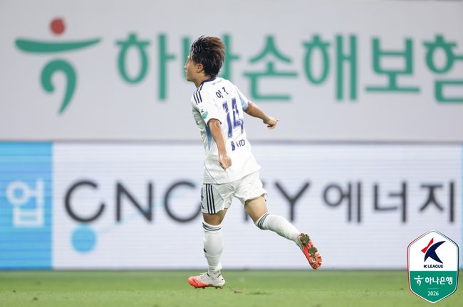 [사진] 한국프로축구연맹 제공