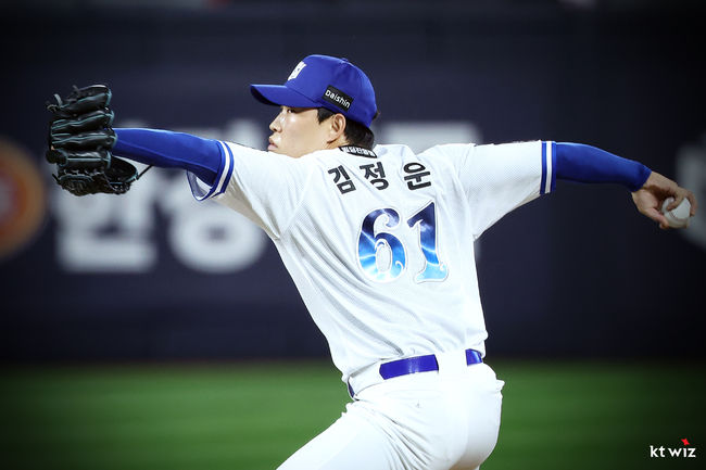 KT 위즈 제공