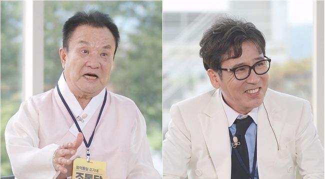 KBS 제공