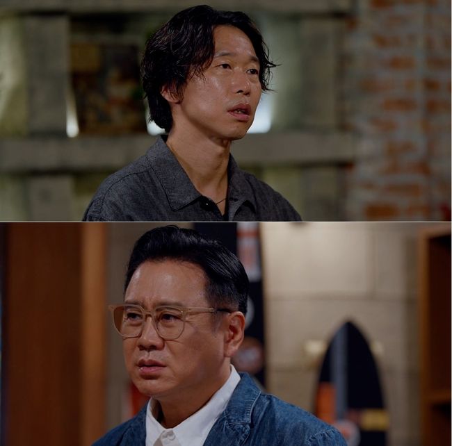 SBS 제공