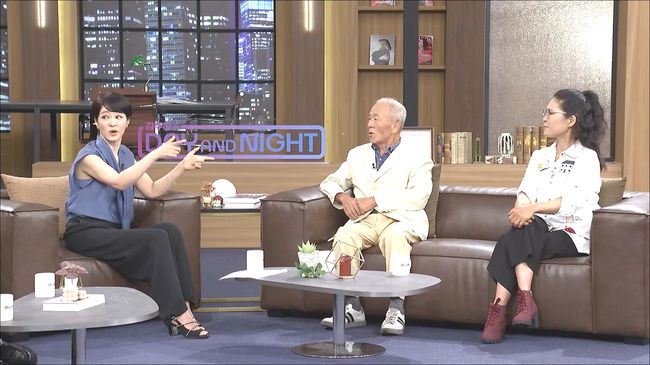 MBN 제공