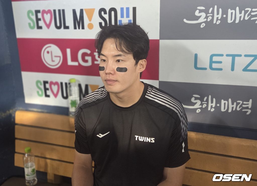 OSEN DB