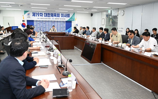[사진] 대한체육회