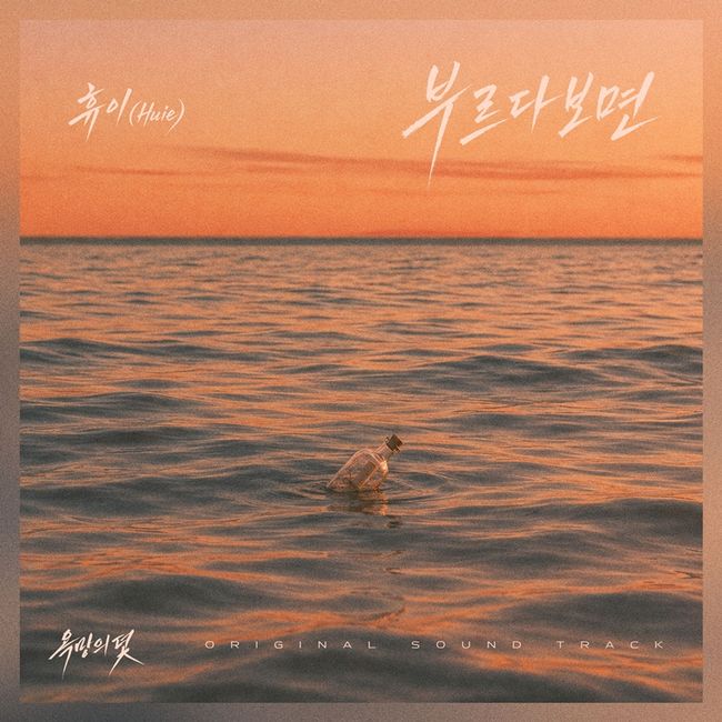 요구르트스튜디오 제공