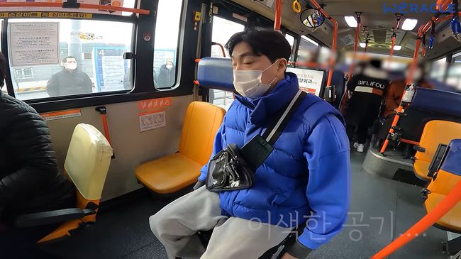 유튜브 영상 캡처