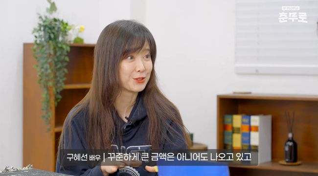 유튜브 영상 캡처
