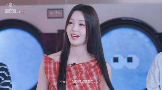 '월간다음' 영상