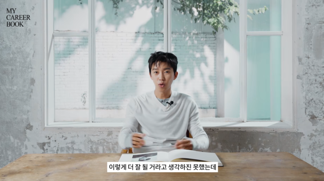 '에스콰이어' 영상
