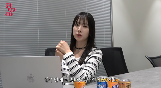 '새고' 영상