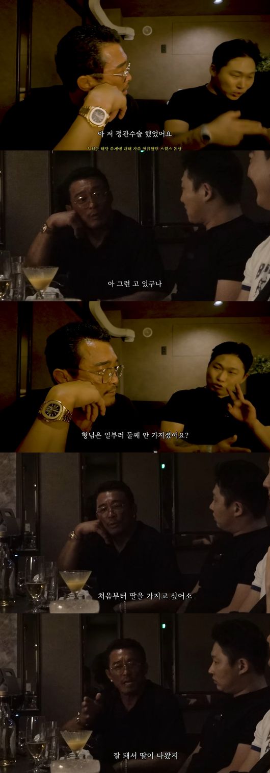 '추성훈' 영상