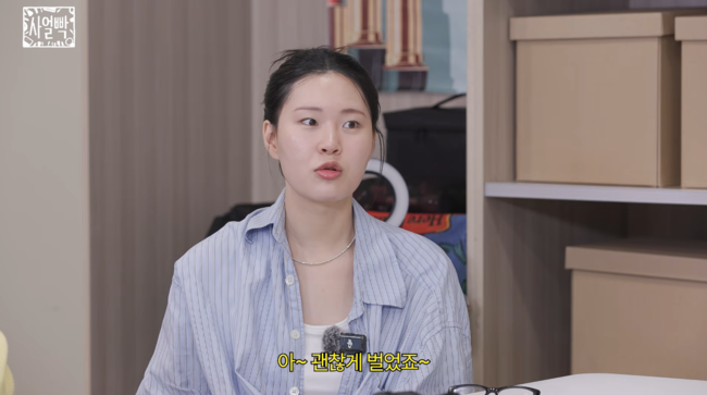 '스튜디오 슬램' 영상