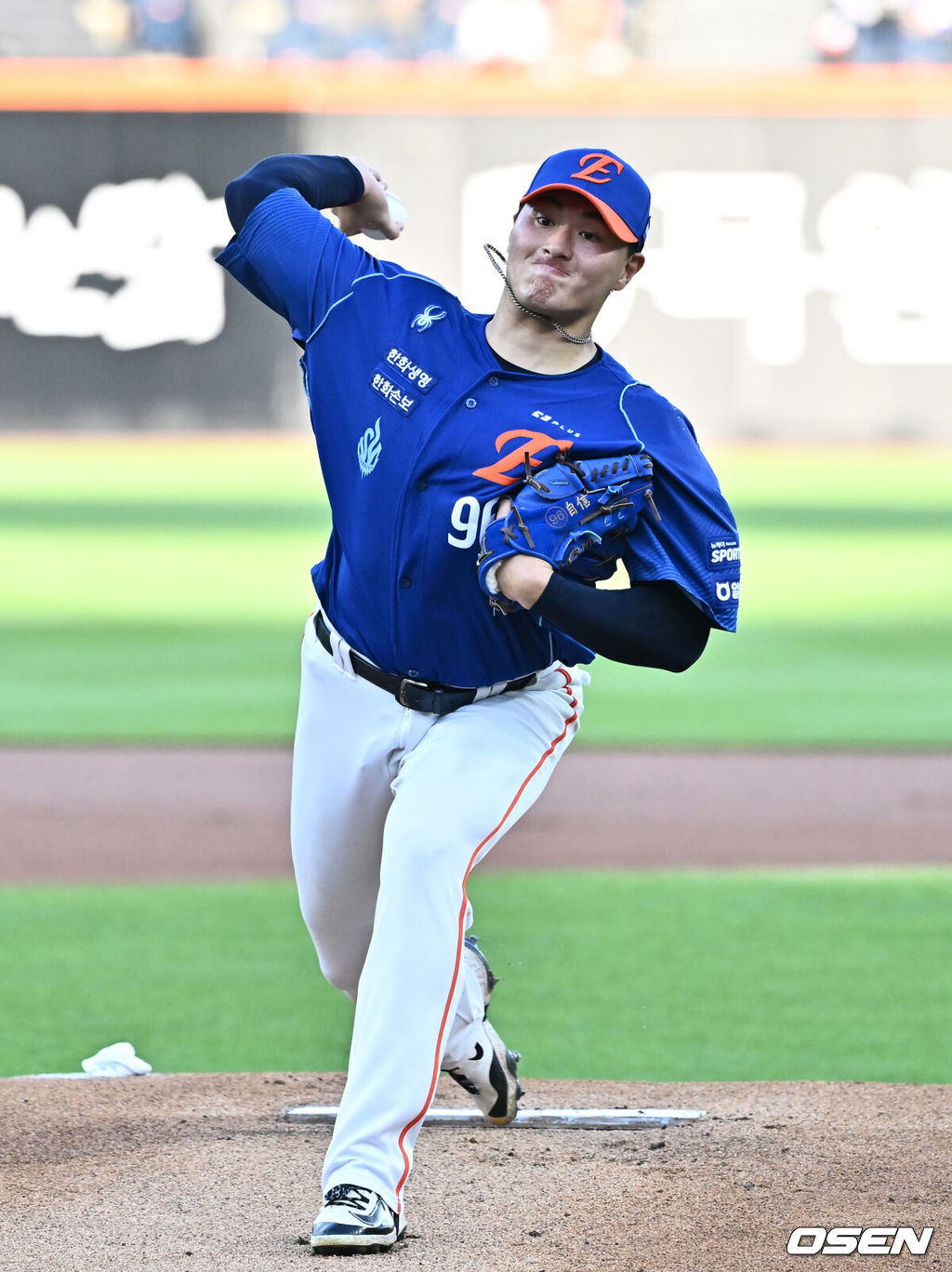 한화 이글스 박준영. /OSEN DB
