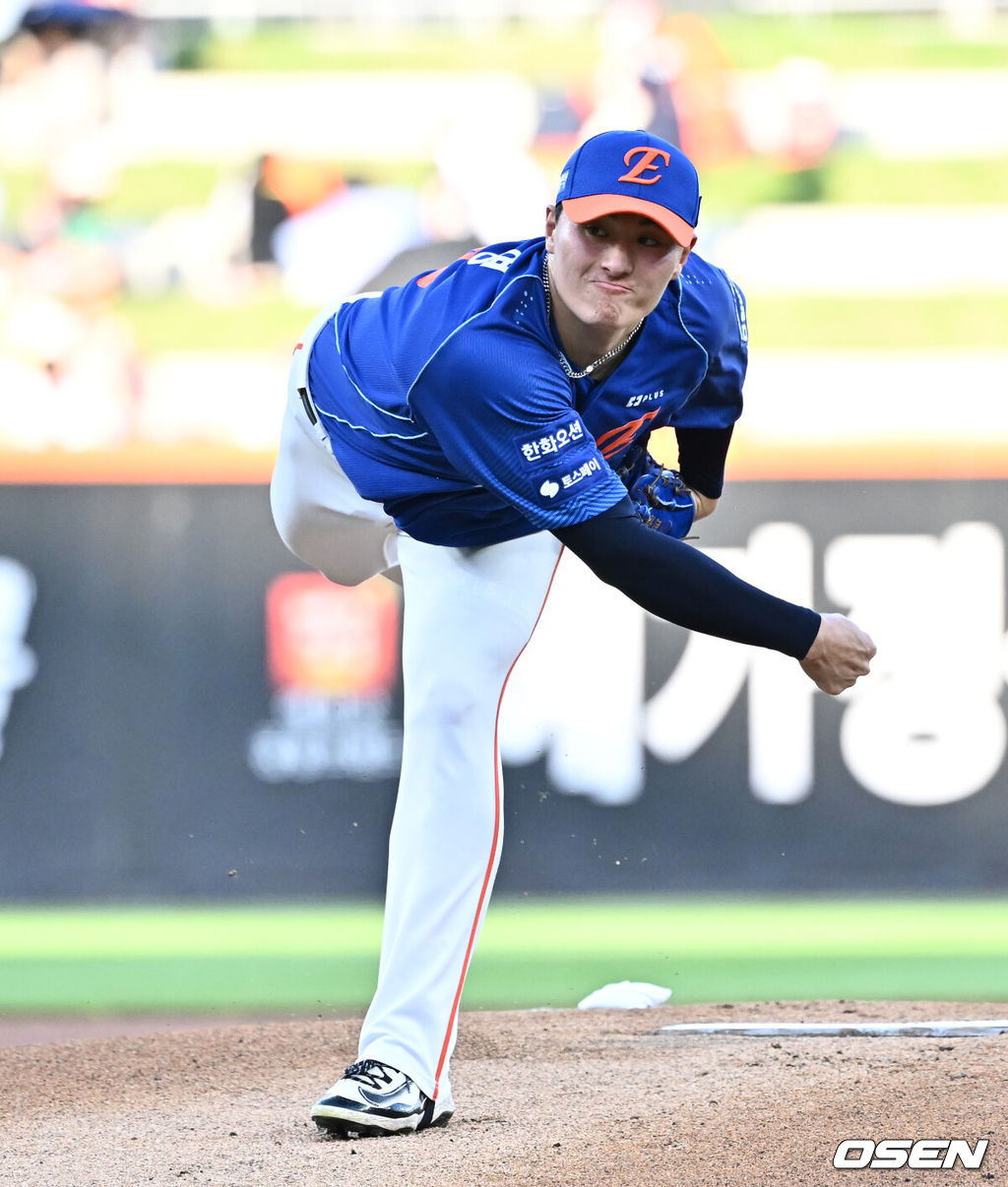 한화 이글스 박준영. /OSEN DB