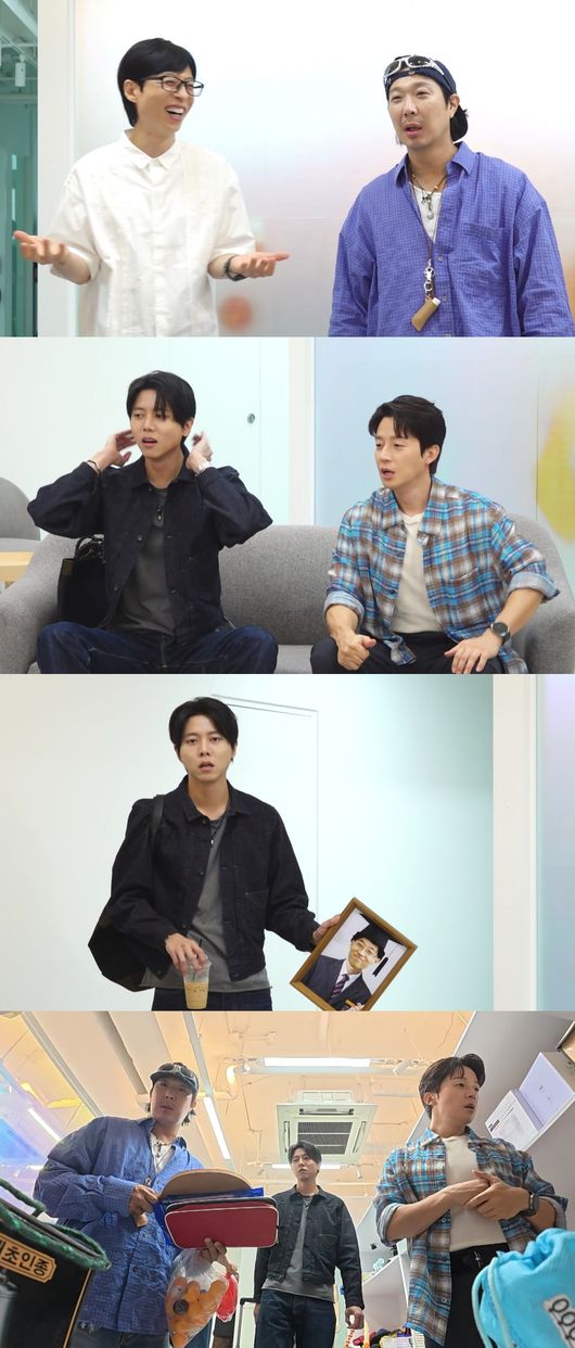 MBC 제공