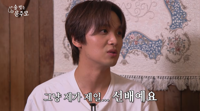 '윤주모' 영상