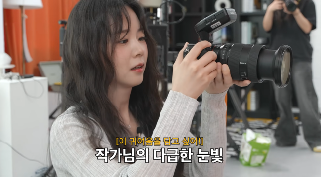 '한승연의 댕댕이사진관' 영상