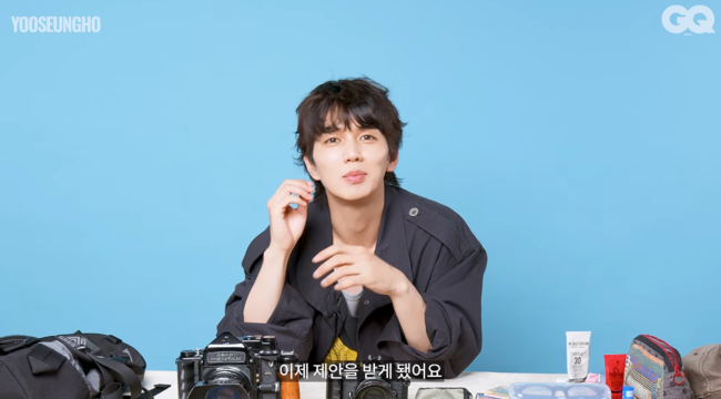 '지큐 코리아' 영상