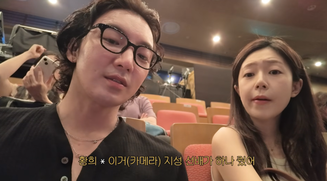 '지니이즈백' 영상