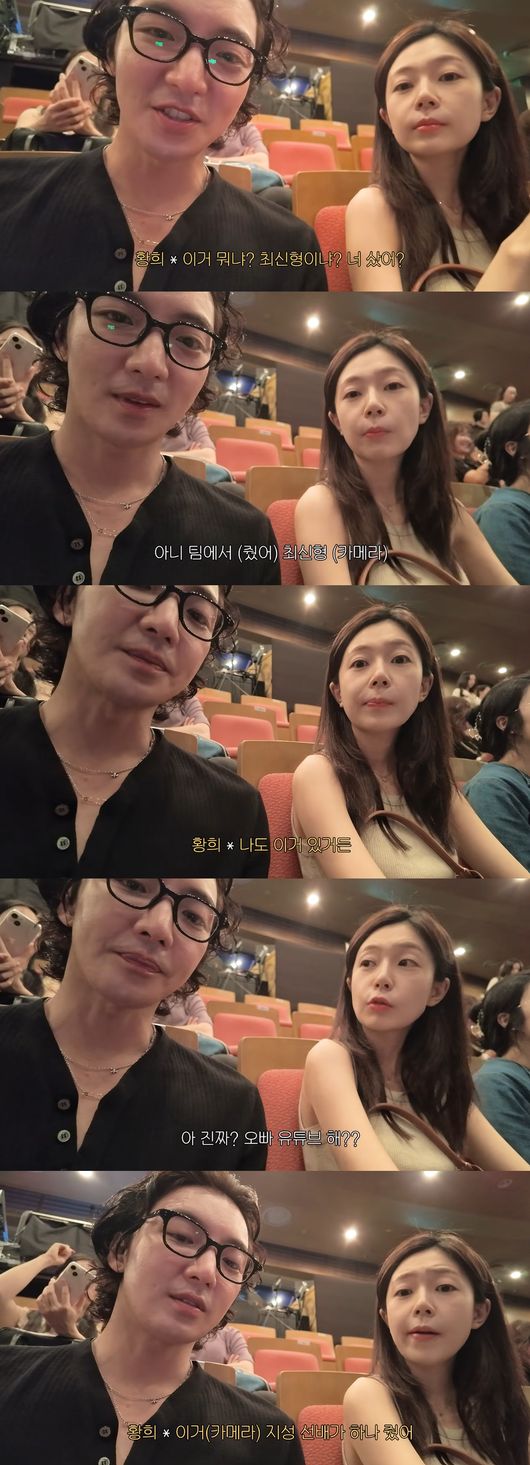 '지니이즈백' 영상