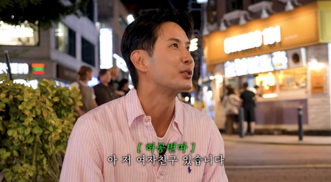 '내안의 보석' 영상