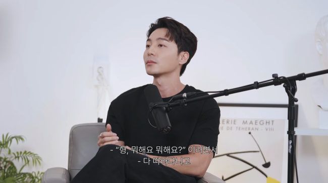 '재정합니다' 영상