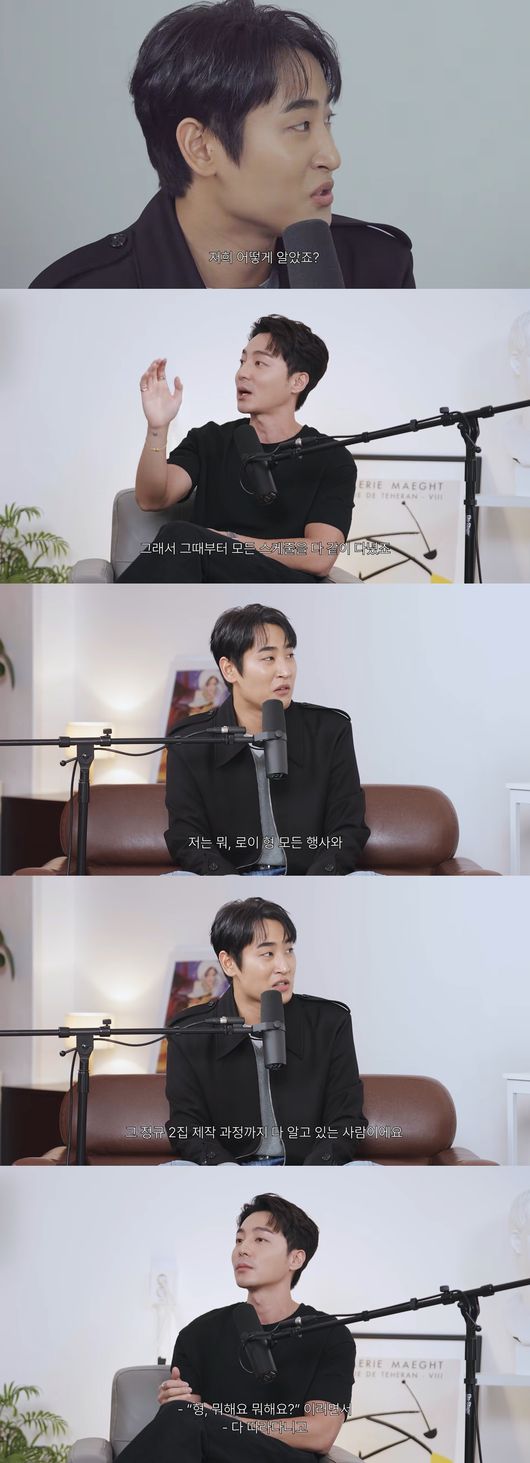 '재정합니다' 영상