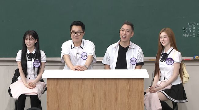 JTBC 제공