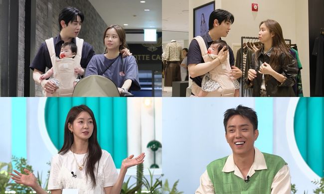 KBS 제공