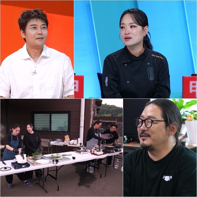 KBS 제공