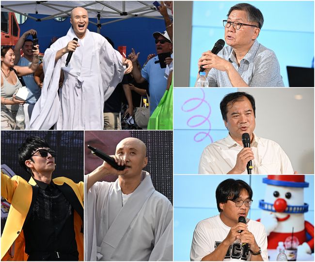 부산국제코미디페스티벌조직위원회 제공