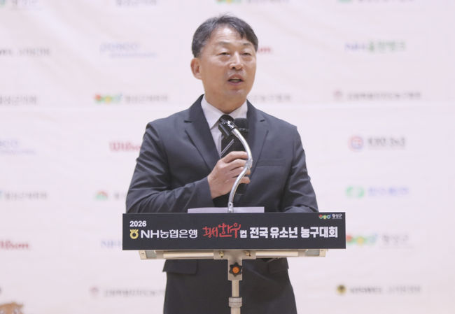 [사진] 김철회 강원특별자치도 농구협회장 / KXO