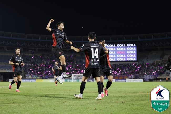 [사진] 한국프로축구연맹 제공.