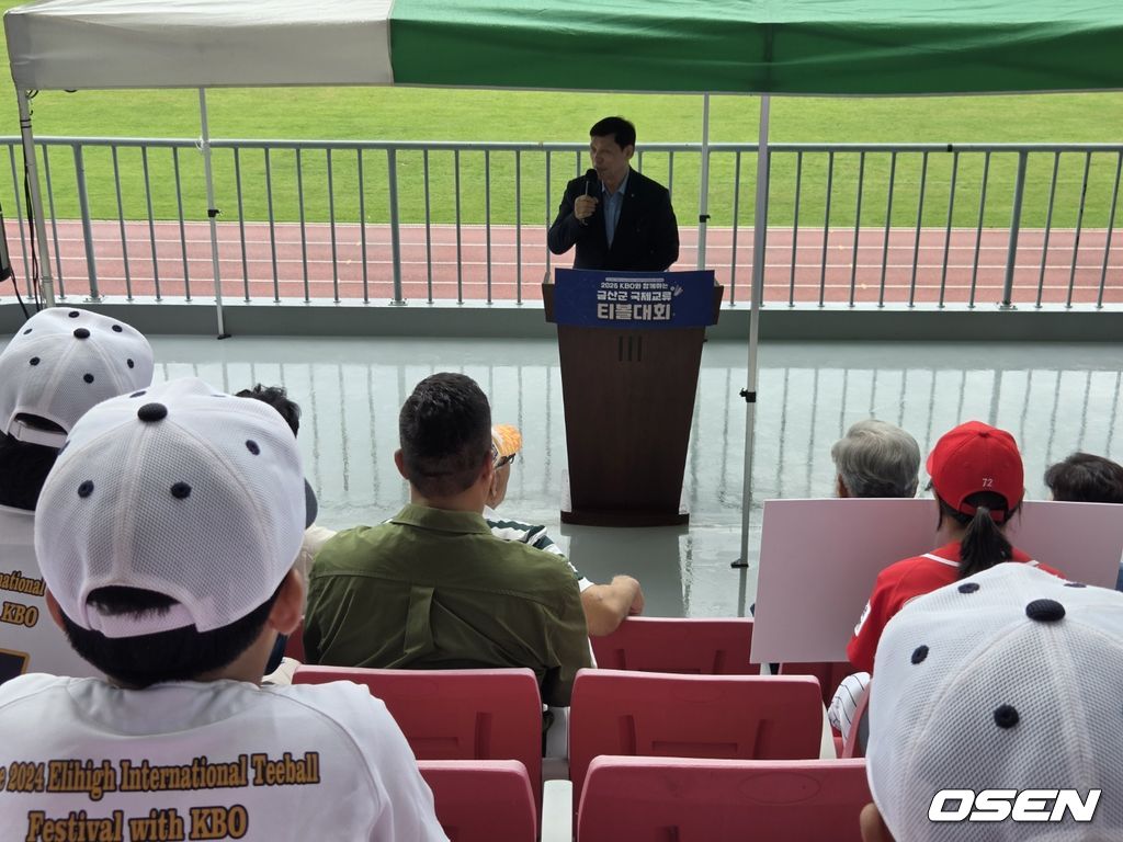 한국티볼연맹 제공