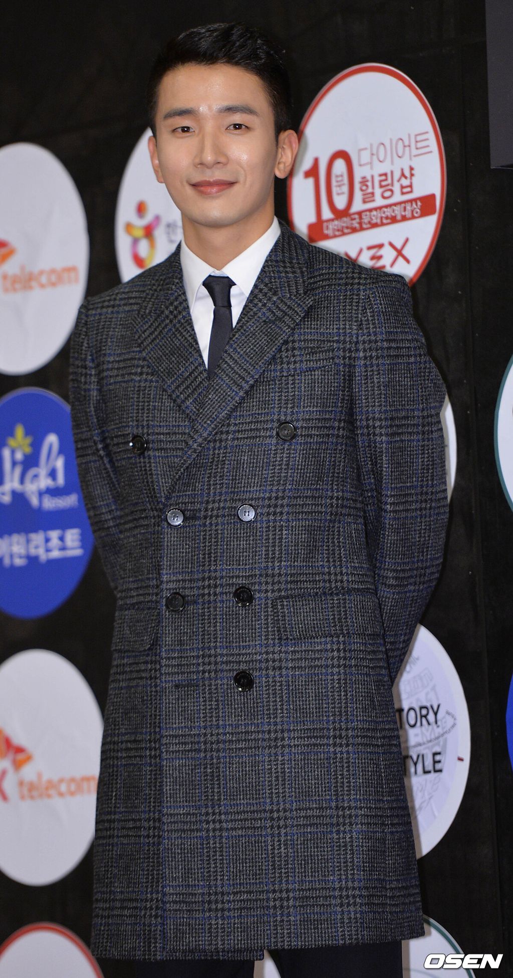 OSEN DB