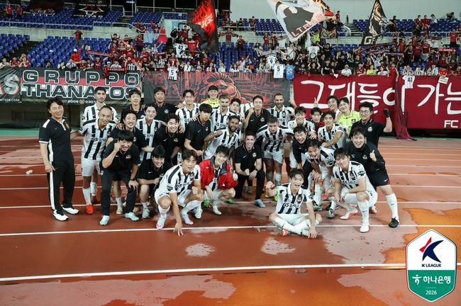 [사진] 한국프로축구연맹 제공.