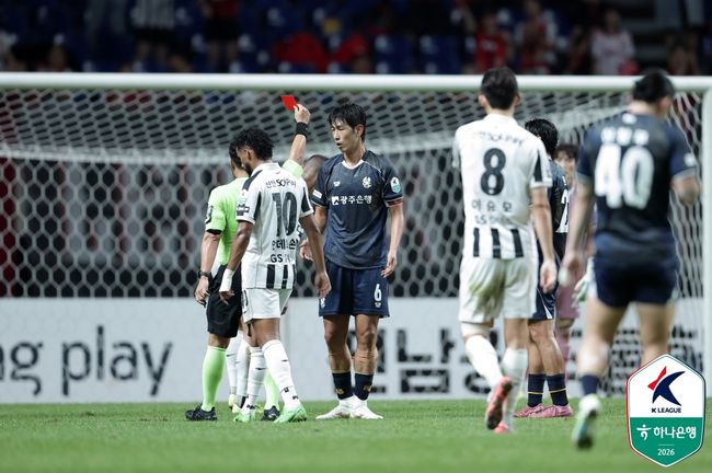 [사진] 한국프로축구연맹 제공.