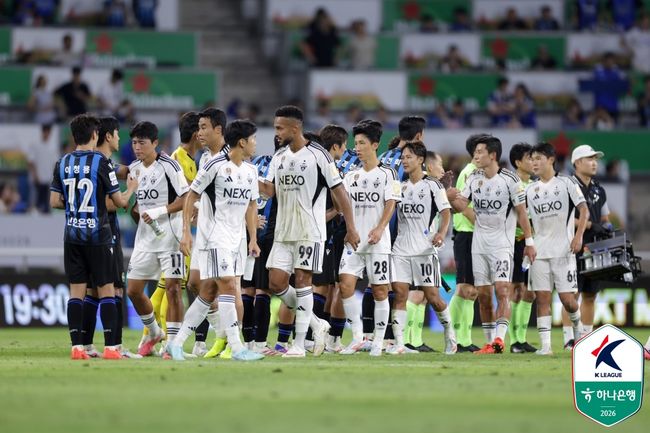 [사진] 한국프로축구연맹 제공.