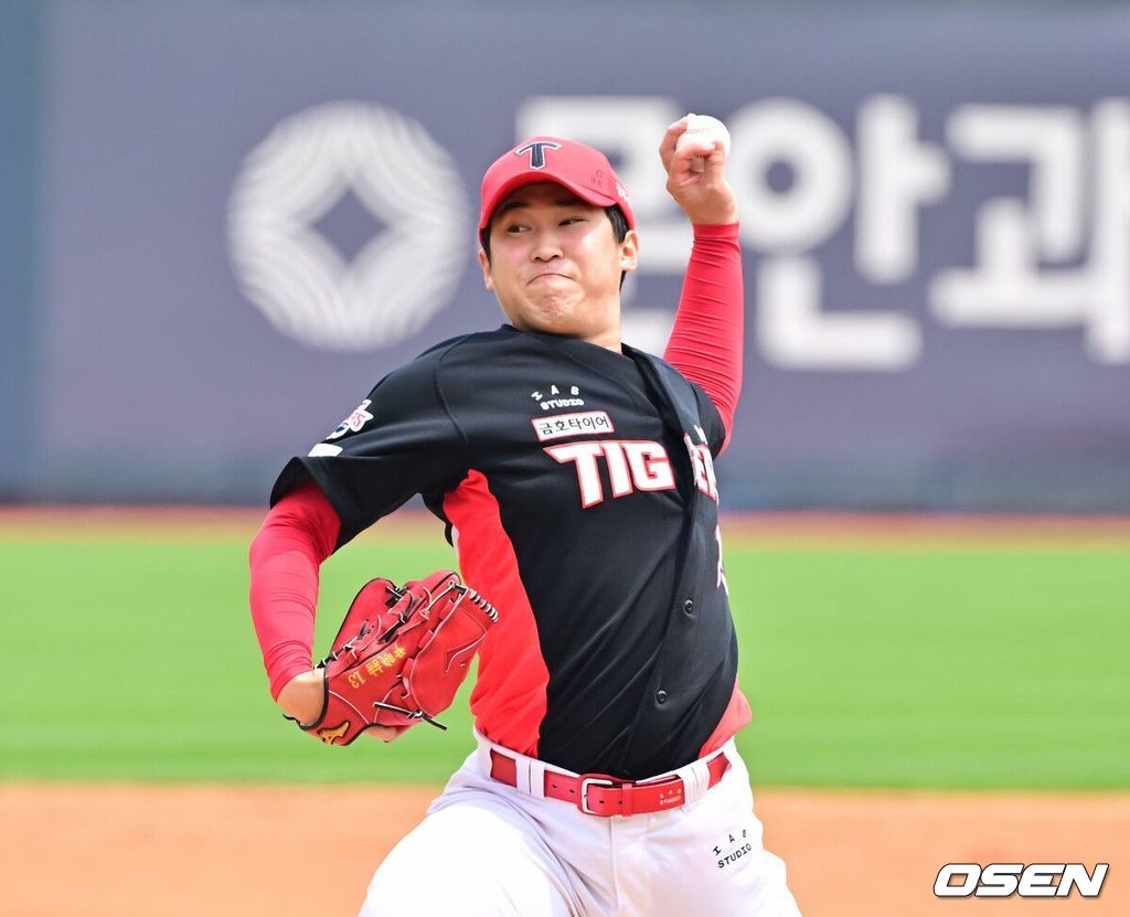 OSEN DB
