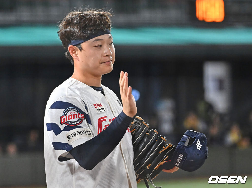 롯데 자이언츠 박세진 / foto0307@osen.co.kr