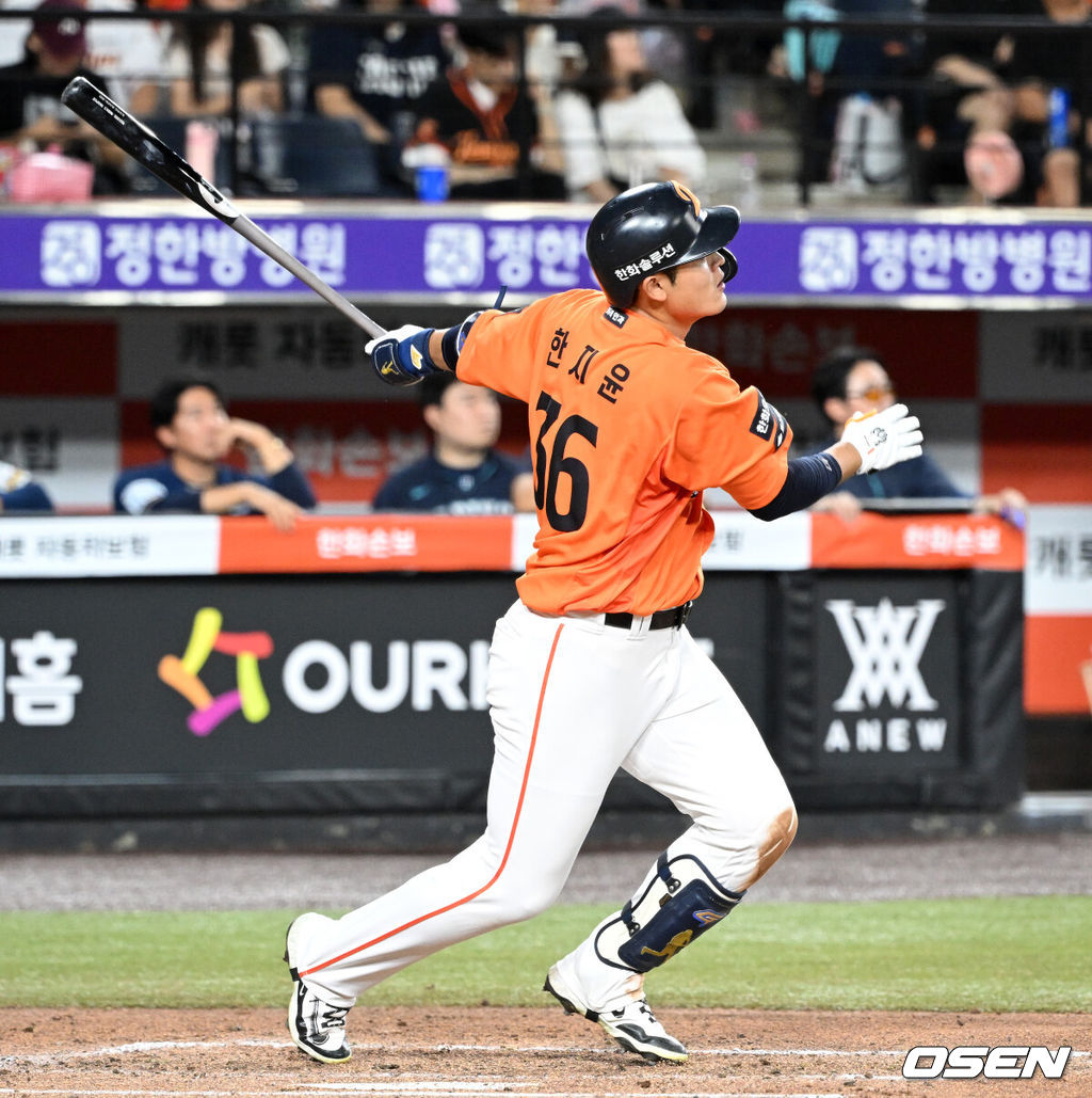 한화 이글스 한지윤. /OSEN DB