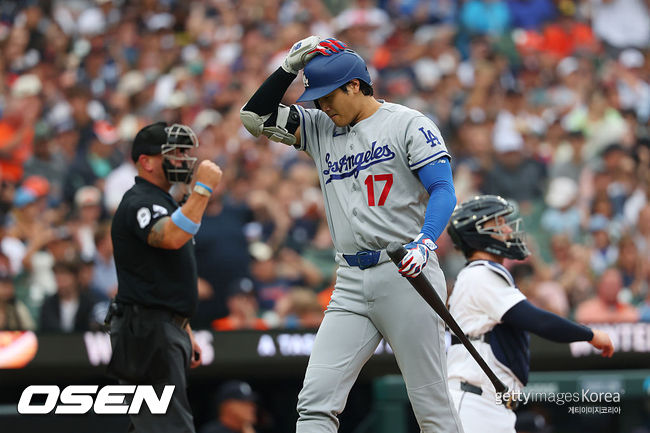 [사진] LA 다저스 오타니 쇼헤이 ⓒGettyimages(무단전재 및 재배포 금지)