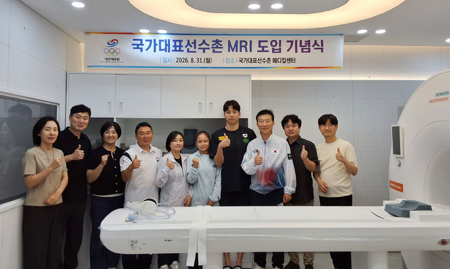 [사진] 대한체육회