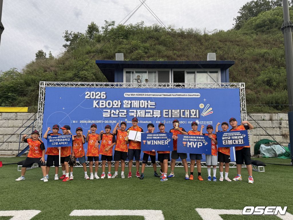 한국티볼연맹 제공