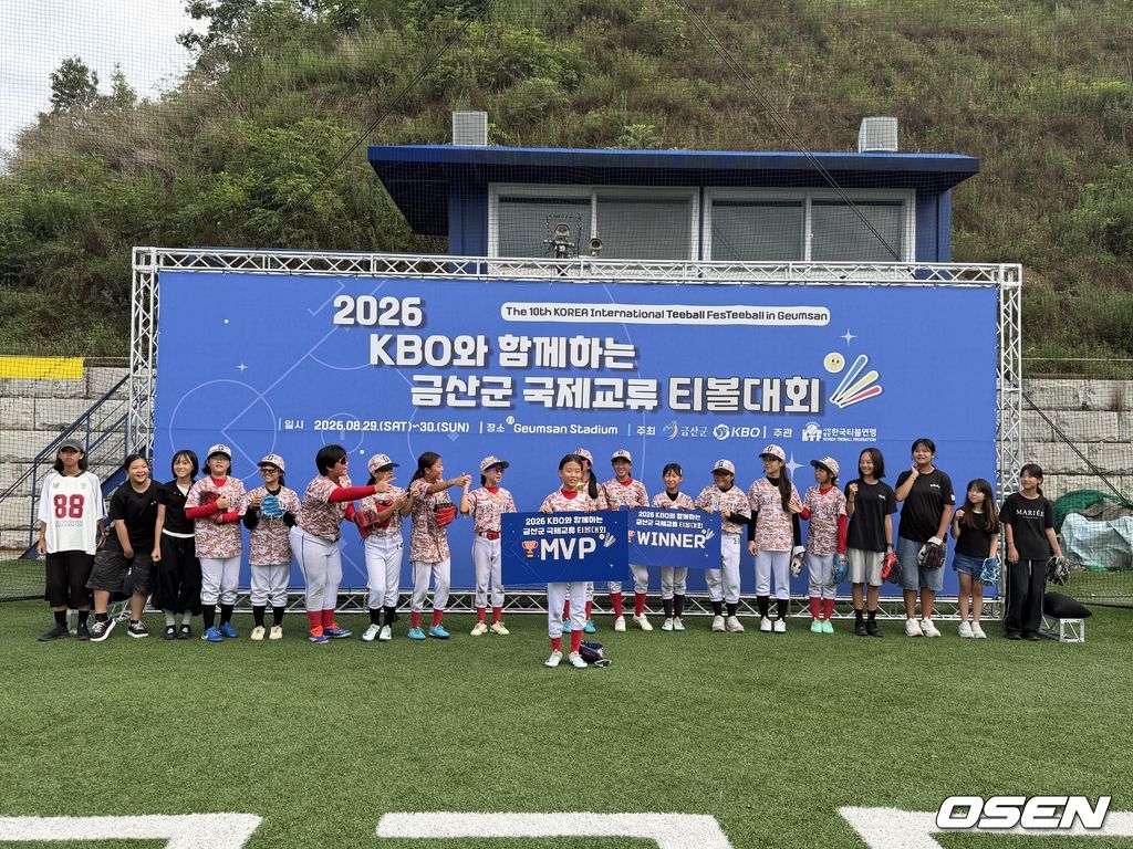 한국티볼연맹 제공