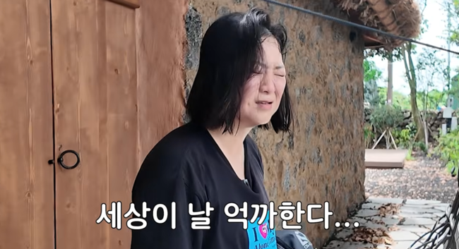 '김숙티비' 영상