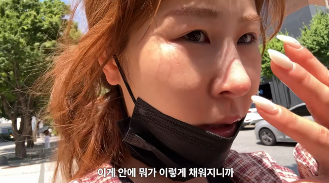 '안녕하세미' 영상