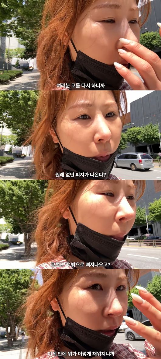 '안녕하세미' 영상