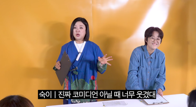 '비보티비' 영상