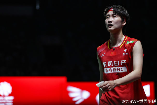 [사진] BWF 소셜 미디어.