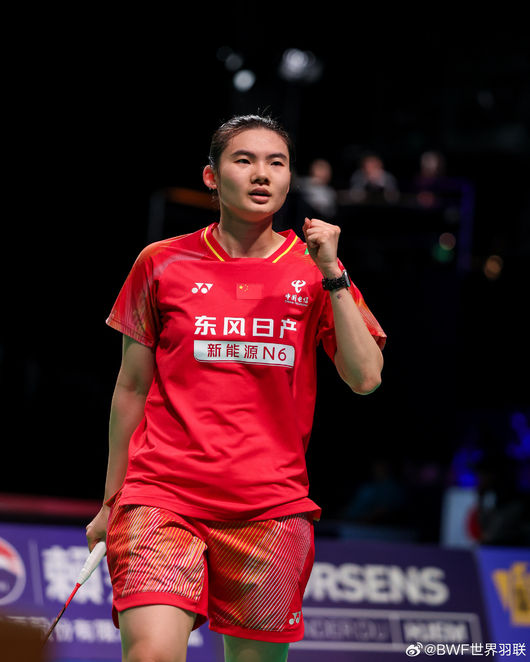 [사진] BWF 소셜 미디어.